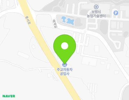 충청남도 보령시 주교면 충서로 3200 (주교자동차공업사) 지도