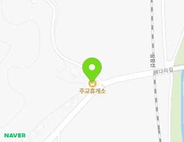 충청남도 보령시 주교면 배다리길 179 지도