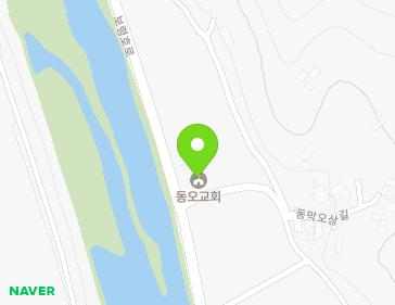충청남도 보령시 주산면 보령호로 470 (동오교회) 지도