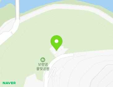 충청남도 보령시 주산면 보령호로 518 지도