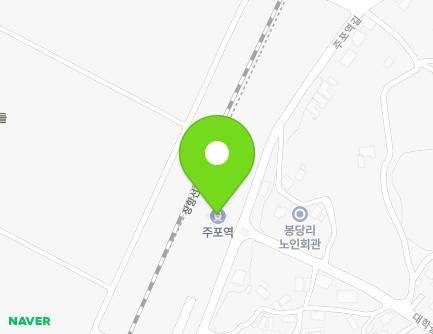 충청남도 보령시 주포면 주포역길 97 (주포역) 지도