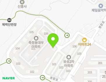 충청남도 보령시 봉황로 118 (죽정동, 대우아파트상가동) 지도