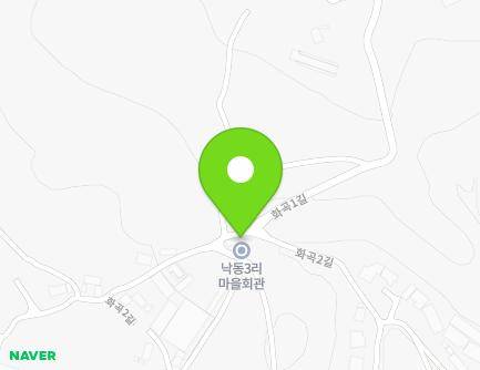 충청남도 보령시 천북면 화곡2길 76-3 (낙동3리마을회관) 지도