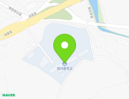 충청남도 보령시 청라면 대청로 804 (청라중학교) 지도