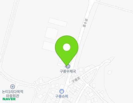 충청남도 부여군 구룡면 흥수로 105 (구룡우체국) 지도