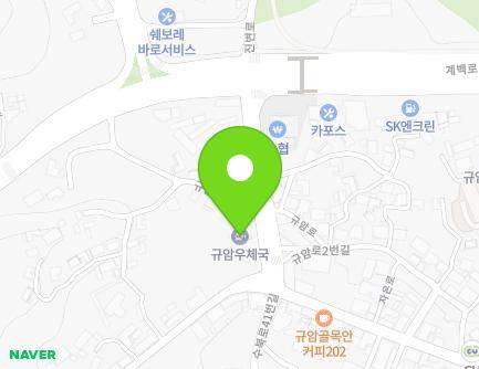 충청남도 부여군 규암면 규암로 5 (규암우체국) 지도