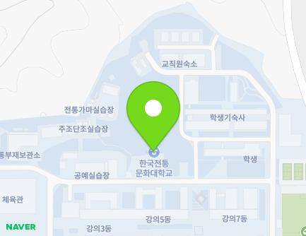 충청남도 부여군 규암면 백제문로 367 (한국전통문화대학교) 지도