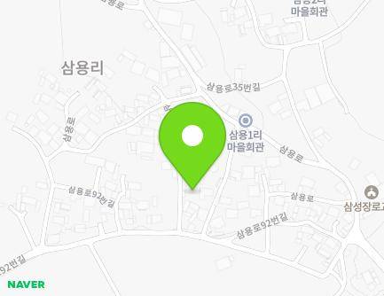 충청남도 부여군 남면 삼용로92번길 24-4 지도