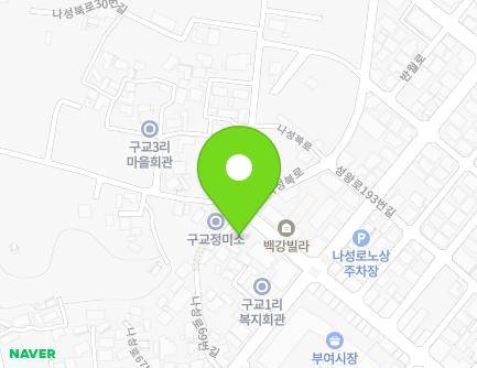 충청남도 부여군 부여읍 부여로 43 지도