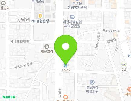 충청남도 부여군 부여읍 사비로12번길 1 지도