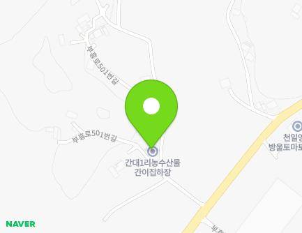 충청남도 부여군 세도면 부흥로501번길 9-4 (간대1리농수산물간이집하장) 지도