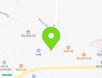 충청남도 부여군 세도면 세도중앙로 25-6 (간대3리마을회관) 지도