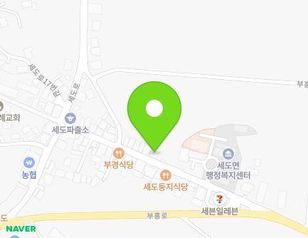 충청남도 부여군 세도면 세도중앙로 18 (홍콩의상실) 지도