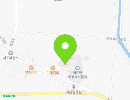 충청남도 부여군 세도면 세도중앙로 10 (세도면보건지소) 지도