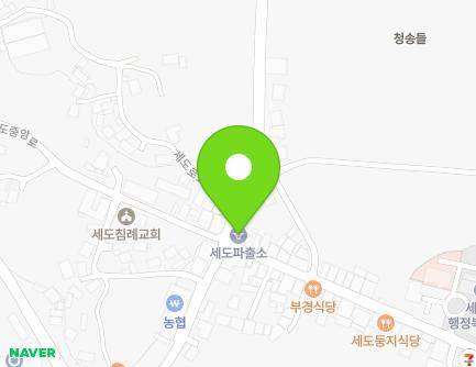 충청남도 부여군 세도면 세도중앙로 30 (세도파출소) 지도