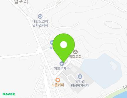 충청남도 부여군 양화면 입포로53번길 3 (부여양화우체국) 지도