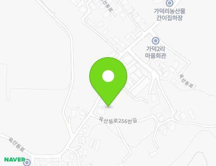 충청남도 부여군 옥산면 옥산동로 256 지도