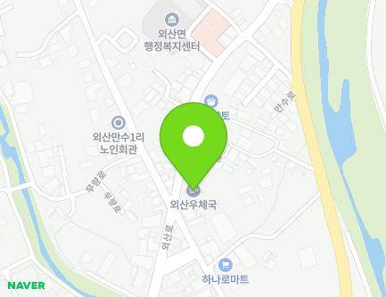 충청남도 부여군 외산면 외산로 96 (외산우체국) 지도