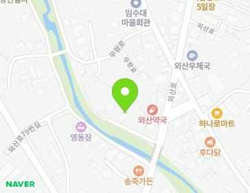 충청남도 부여군 외산면 외산로 83-6 (외산주택) 지도