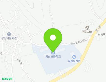 충청남도 부여군 외산면 만수로 421 (외산초등학교) 지도