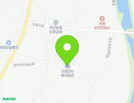 충청남도 부여군 외산면 만수로550번길 22 (전장2리복지회관) 지도