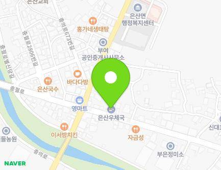 충청남도 부여군 은산면 충절로 2794 (은산우체국) 지도