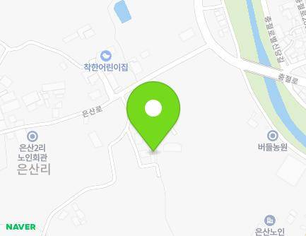 충청남도 부여군 은산면 은산로15번길 5-7 지도