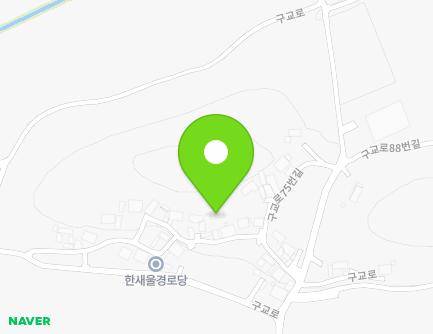 충청남도 부여군 임천면 구교로75번길 8-2 지도