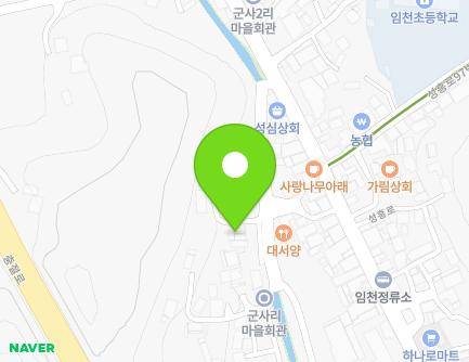 충청남도 부여군 임천면 성흥로88번길 14-1 지도