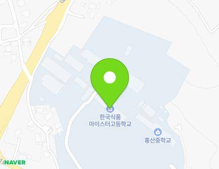 충청남도 부여군 홍산면 홍산로 112-23 (한국식품마이스터고등학교) 지도