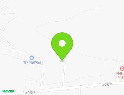 충청남도 서산시 고북면 고수관로 614-7 지도