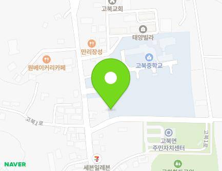충청남도 서산시 고북면 복남골길 5 지도