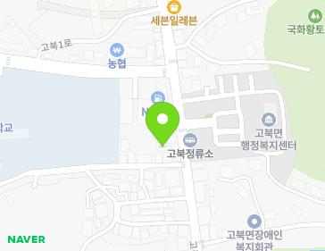 충청남도 서산시 고북면 고북1로 291 지도