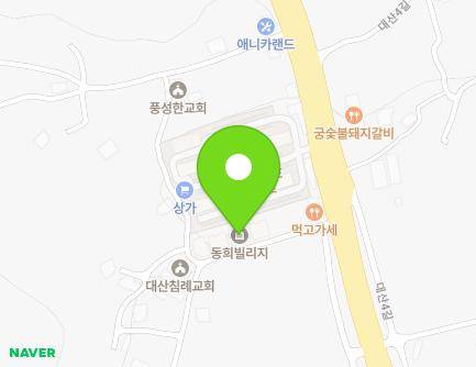 충청남도 서산시 대산읍 대산3길 65 (동희빌리지) 지도