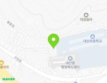 충청남도 서산시 대산읍 구진로 50-8 지도