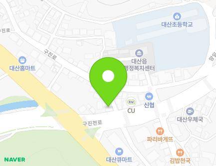 충청남도 서산시 대산읍 구진천로 7 지도