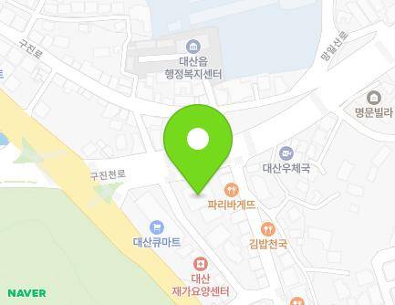 충청남도 서산시 대산읍 구진천로 12 지도