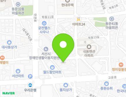 충청남도 서산시 학동12길 7-3 (동문동) 지도