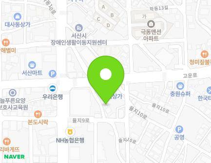 충청남도 서산시 율지9로 11-3 (동문동) 지도