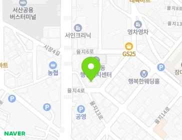충청남도 서산시 율지4로 5 (동문동) 지도