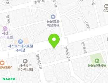 충청남도 서산시 안견로 263 (동문동) 지도