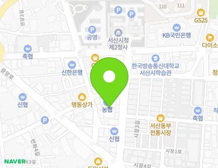 충청남도 서산시 번화1로 48 (동문동) 지도