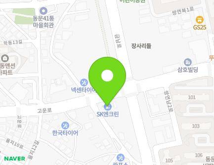 충청남도 서산시 고운로 254 (동문동) 지도