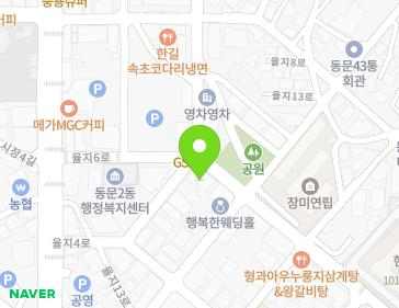 충청남도 서산시 율지11로 10 (동문동) 지도