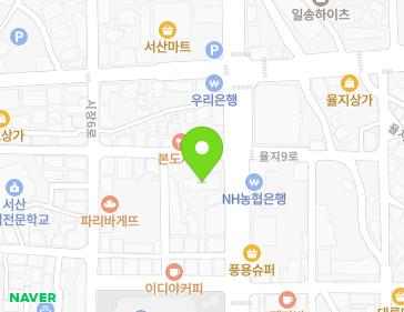 충청남도 서산시 안견로 174 (동문동) 지도