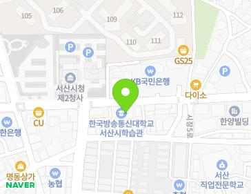 충청남도 서산시 고운로 184 (동문동) 지도