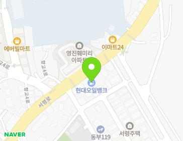 충청남도 서산시 서령로 106 (동문동) 지도