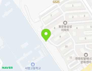 충청남도 서산시 향교5길 20 (동문동) 지도