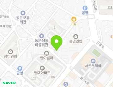충청남도 서산시 율지8로 41-2 (동문동, 현아빌라) 지도