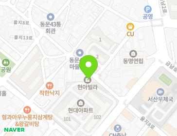 충청남도 서산시 율지8로 42 (동문동, 현아빌라) 지도